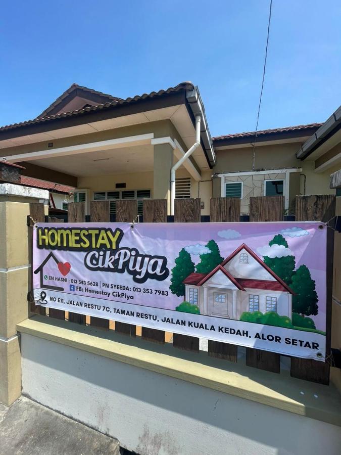 Homestay Cikpiya Kuala Kedah Luaran gambar