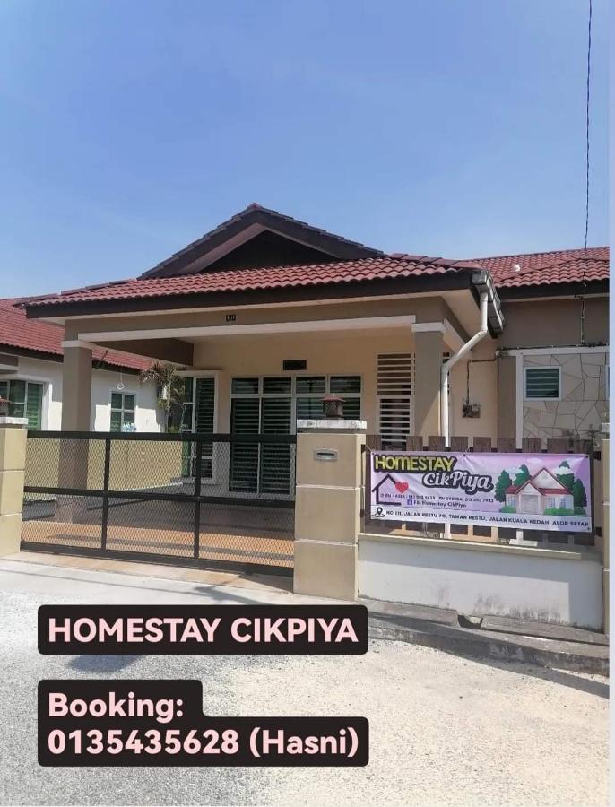 Homestay Cikpiya Kuala Kedah Luaran gambar